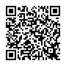 中華路446大地坪三角窗店霸-QR CODE