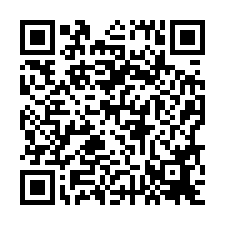 免千萬長億城翻新質感三房-QR CODE