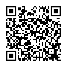 正北區鄭子寮芳鄰雙車別墅-QR CODE