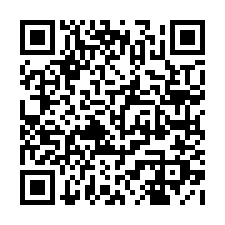 安南大地坪獨棟透天-QR CODE