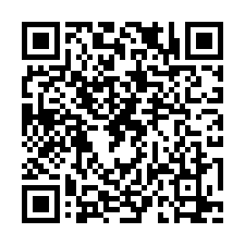 安平好入手2房-QR CODE
