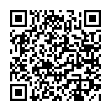 鹽行明亮通風三房平車-QR CODE