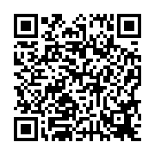 安平運河御藏金店面-QR CODE