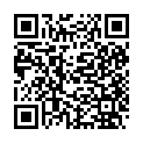 愛上·安平商業建地-QR CODE