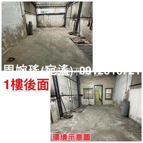 台南永康透天-4