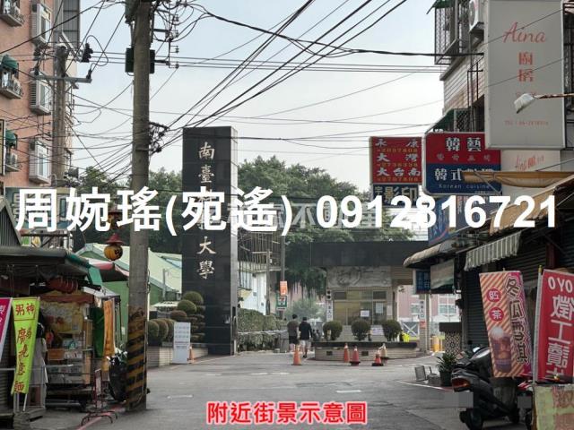 台南永康透天-6