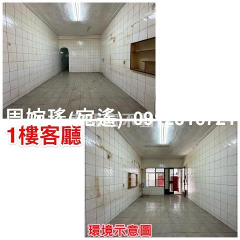 台南透天-9