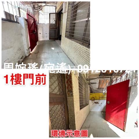 台南透天-10