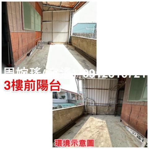 台南透天-3