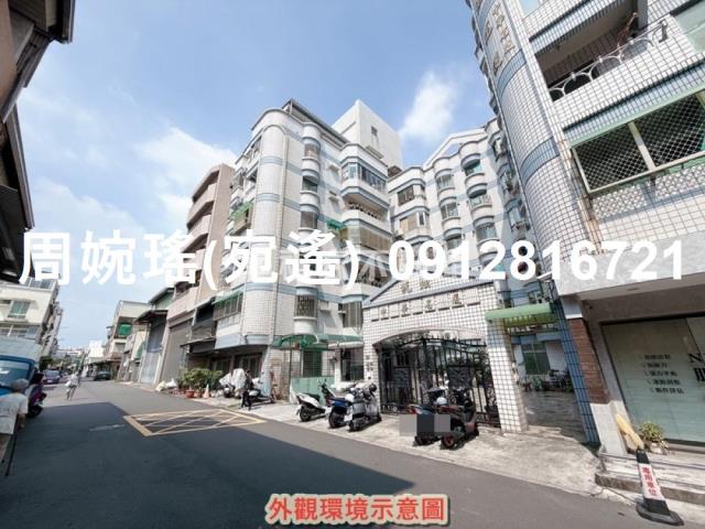 台南永康華廈-2