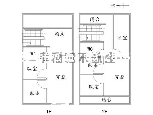 關廟透天-1