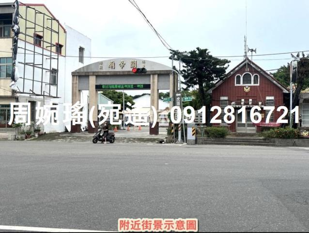 關廟透天-3