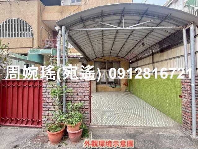 台南透天-0