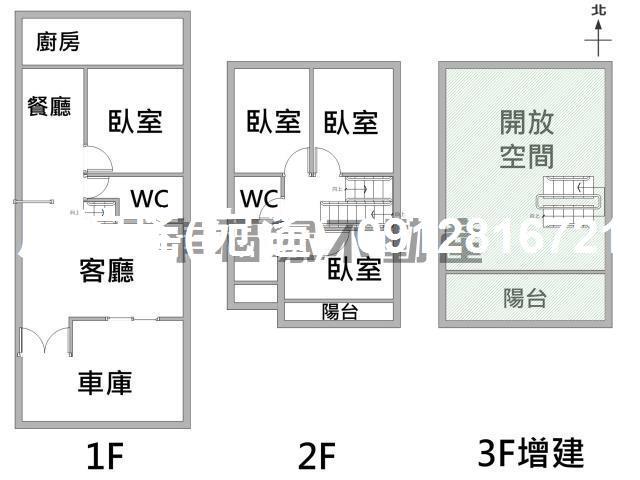台南透天-1