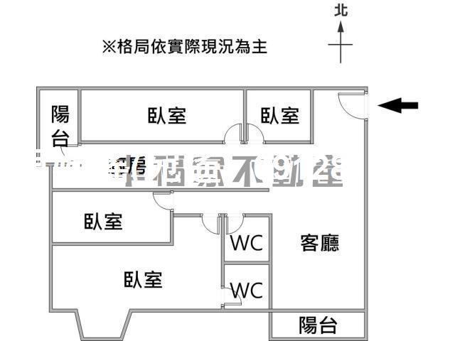 台南永康華廈-1