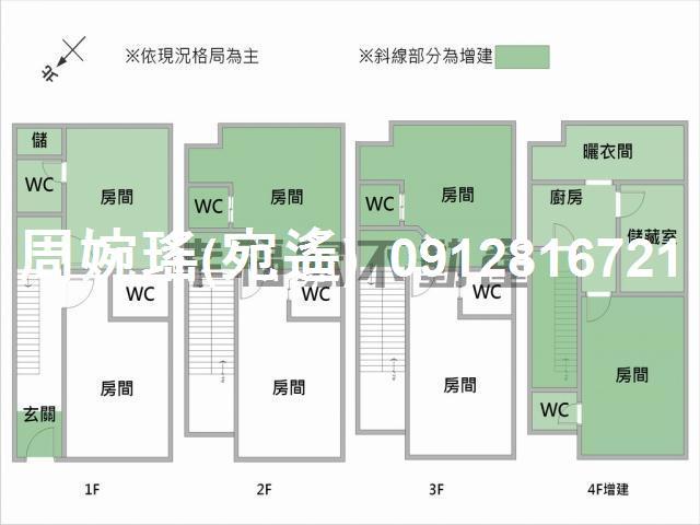 台南南區透天-7
