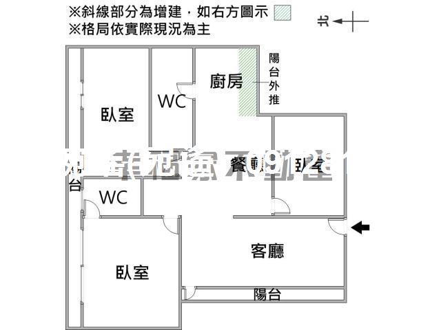 台南中西區公寓-1