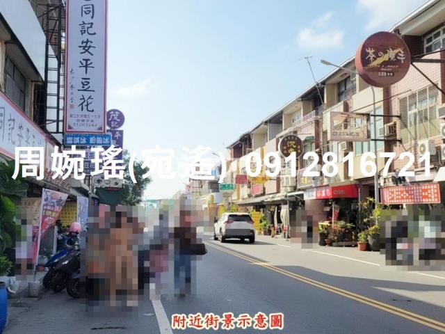 台南安平透天-1