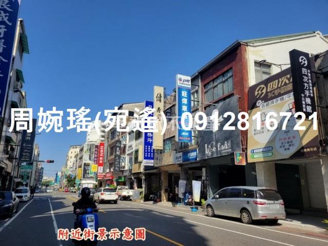台南中西區華廈-3