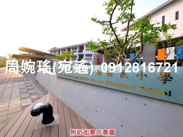 台南安平透天-0
