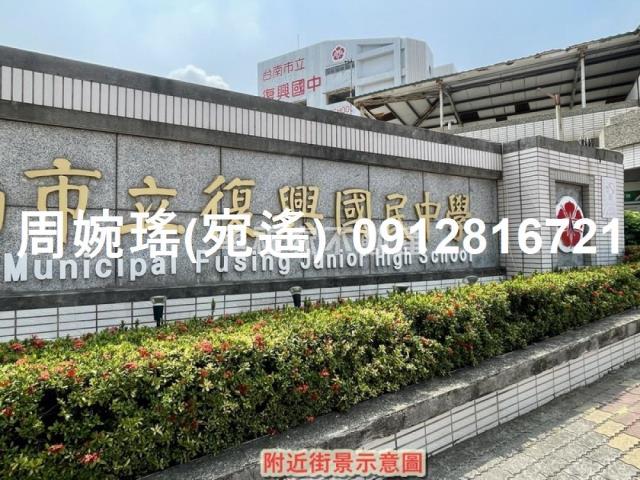 台南東區透天-2