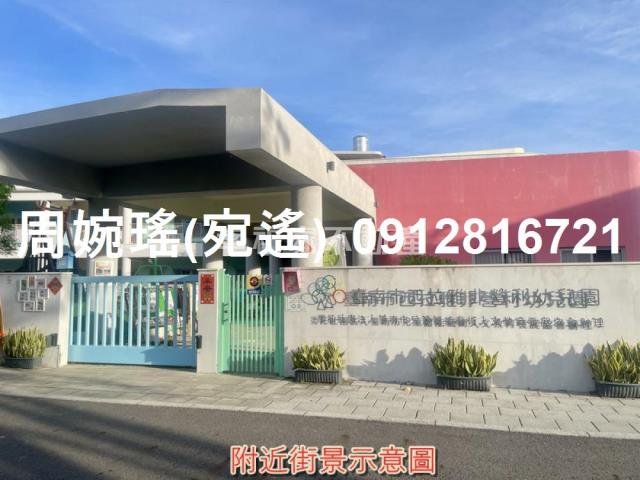 台南麻豆透天-4