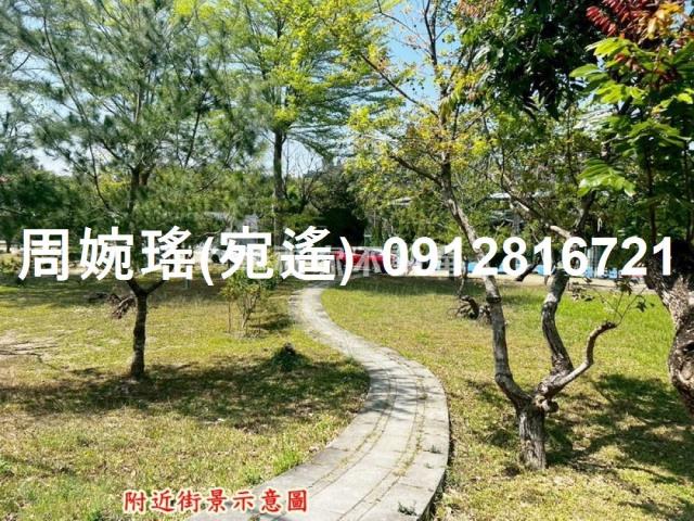 白河透天-0