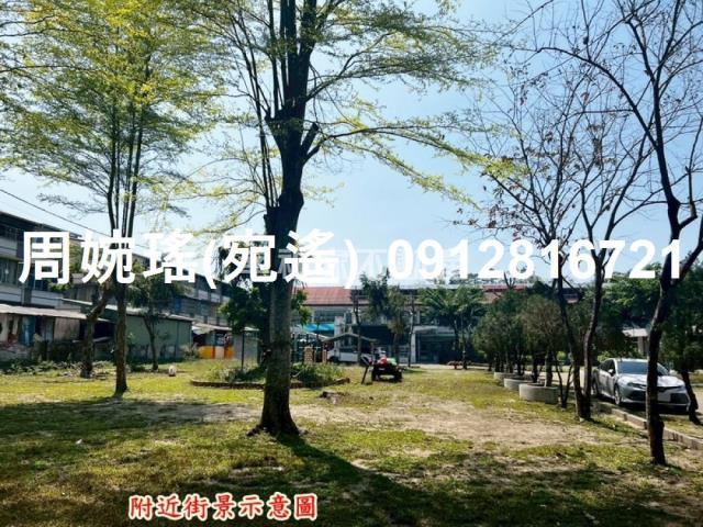 白河透天-3