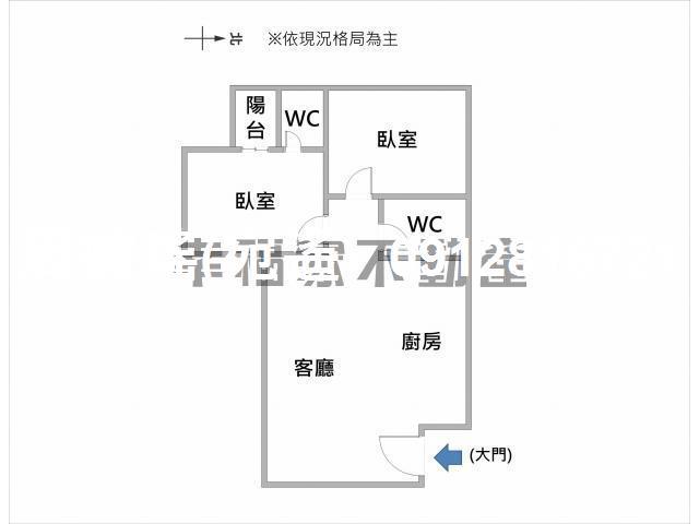 安平大樓-1
