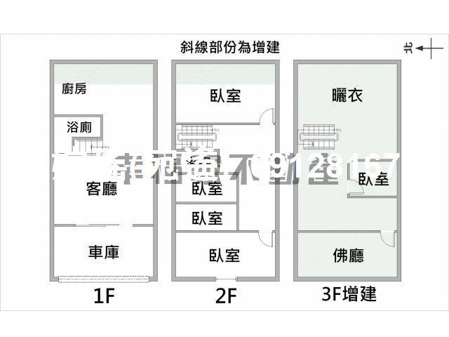 台南透天-1
