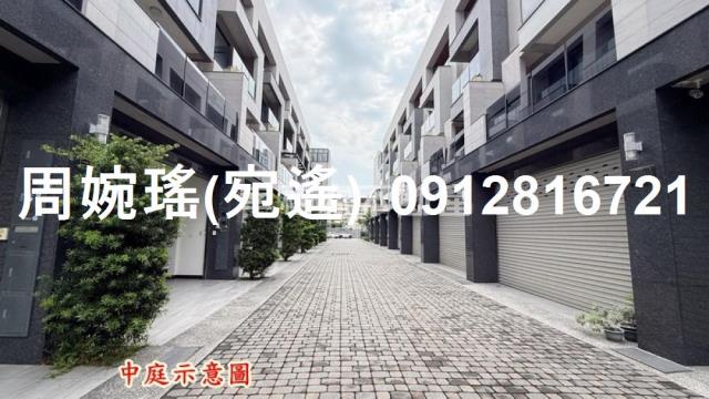 安南透天-0
