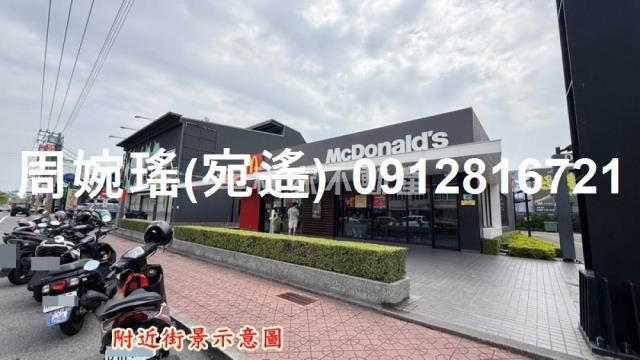 安南透天-3