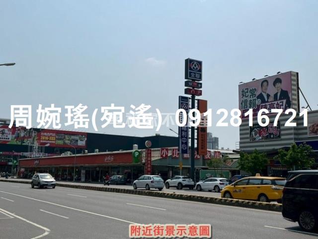 台南北區華廈-3