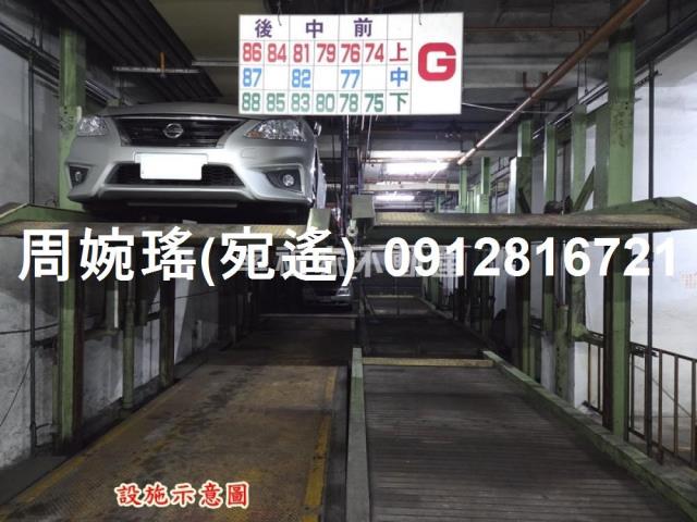 安南大樓-3