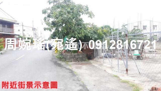 後壁建地-1