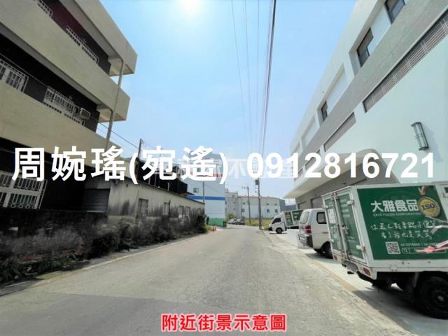 永康工業地-11