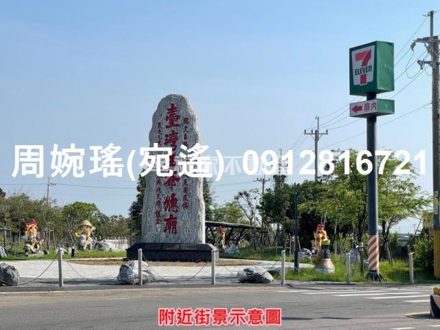 學甲養殖地-3