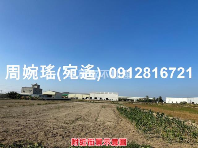 新化農地-9