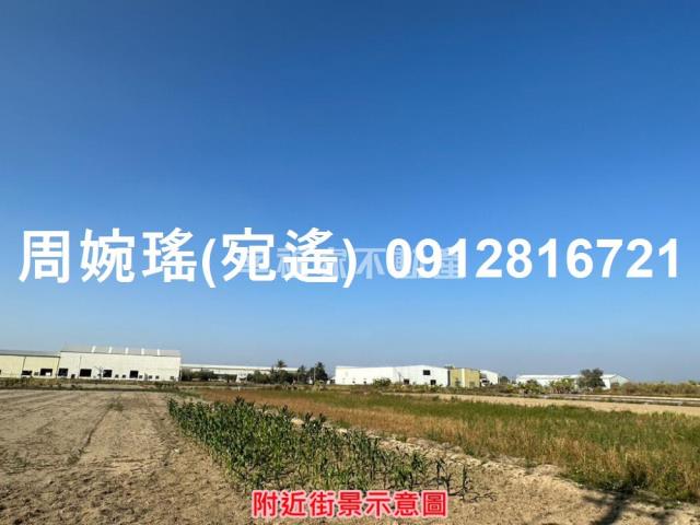 新化農地-10