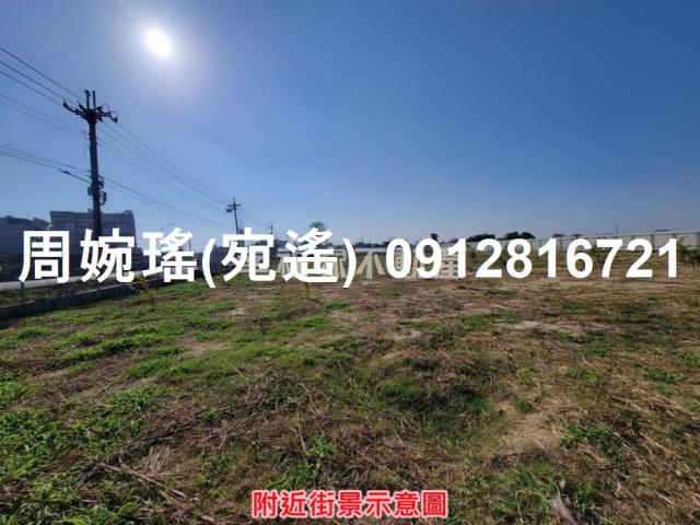 新化農地-0