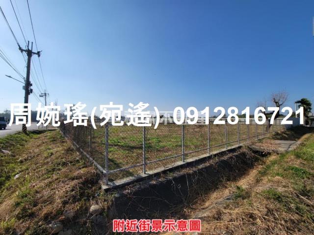新化農地-1