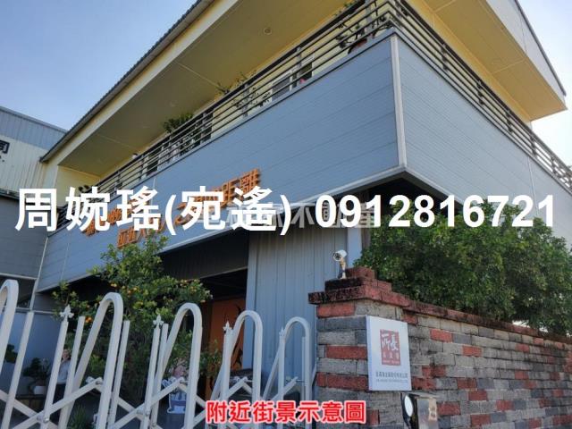 新化農地-2