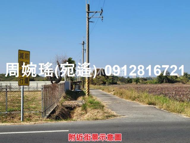 新化農地-3