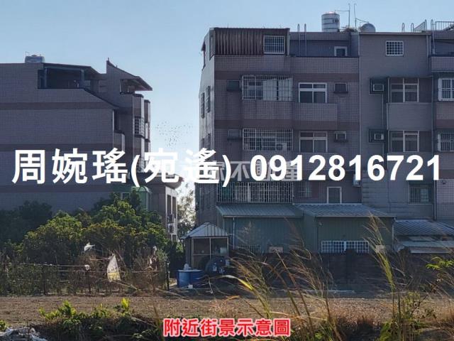 新化農地-7