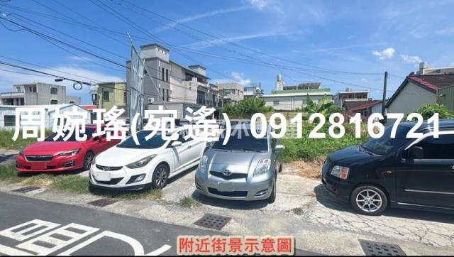 台南安定建地-10