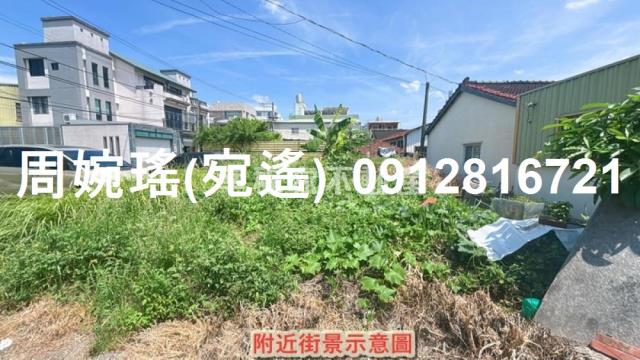 台南安定建地-0
