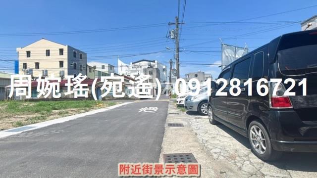 台南安定建地-5