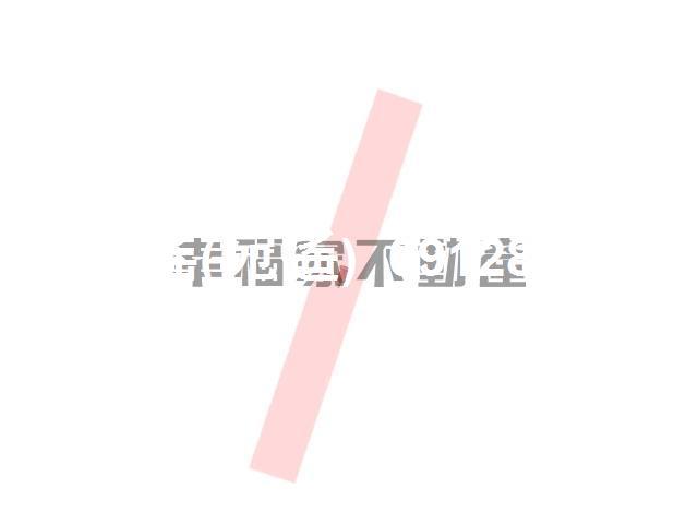 台南永康農地-1