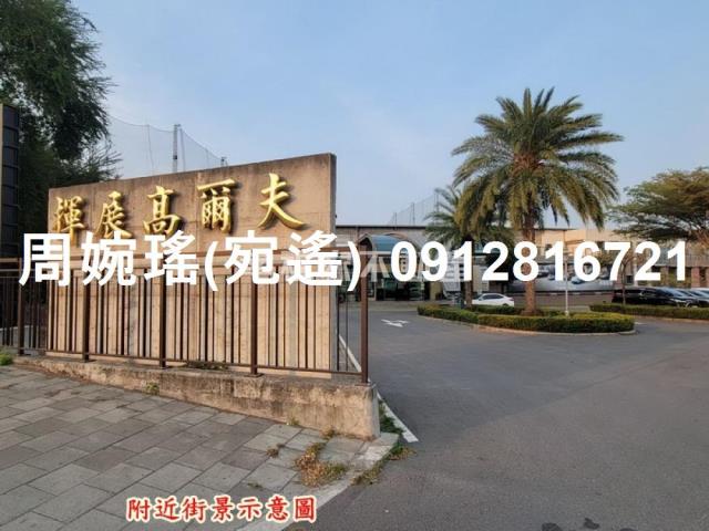 台南永康建地-2