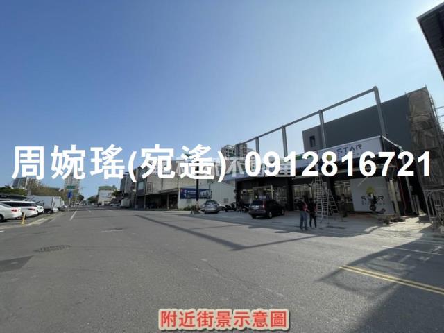 安平建地-8